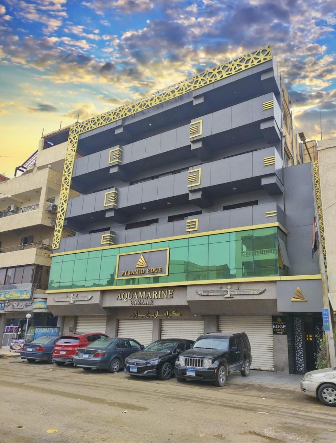 Pyramid Edge Hotel & Exclusive Pyramids View Rooftop Kafret el-Gabal Exterior foto